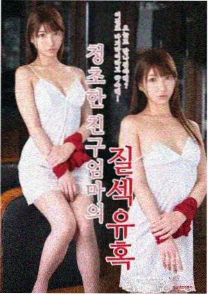 华为影视剧集旧城往事封面