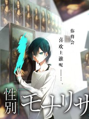 华为影视综艺周末开麦封面